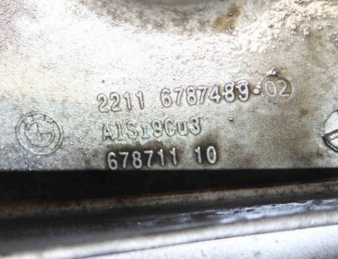 BMW X5 E70 (2006-2013) Motorfäste på vänster sida 6787489 24945674