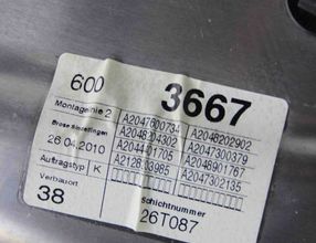 MERCEDES-BENZ C-Class W204/S204/C204 (2004-2015) Fönsterlyftare till vänster bak A2047600734 27448463