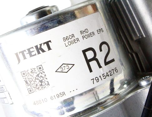 RENAULT Clio 4 generation (2012-2020) Rattstångsmekanism 488106195R 32958295