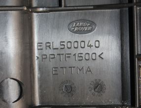 LAND ROVER Range Rover Sport 1 generation (2005-2013) Trunk Lock Trim ERL500040 32976787