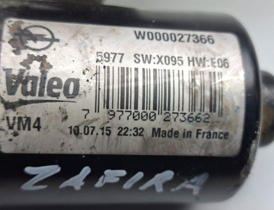 OPEL Zafira C (2012-2016) Torkarmotor W000027366,977000273662 33015167