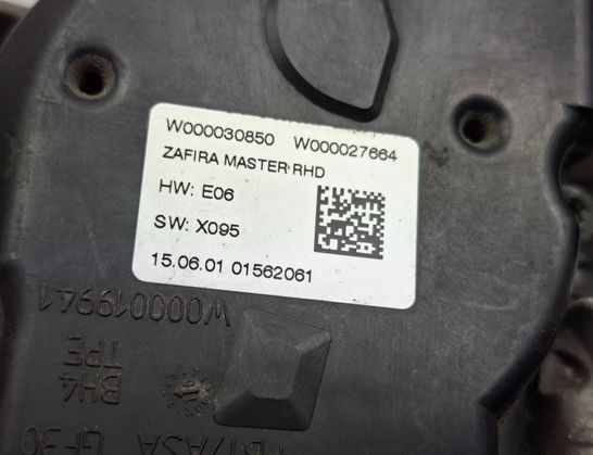 OPEL Zafira C (2012-2016) Torkarmotor W000027366,977000273662 33015167