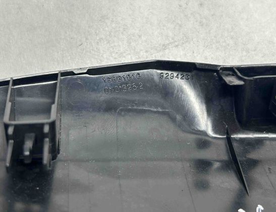 BMW 2 Series Grand Tourer F46 (2018-2023) Inredningsspegel 9294231 25582177