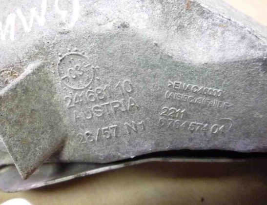 BMW 1 Series E81/E82/E87/E88 (2004-2013) Avgashängarfäste 6764574,24168110 23153180