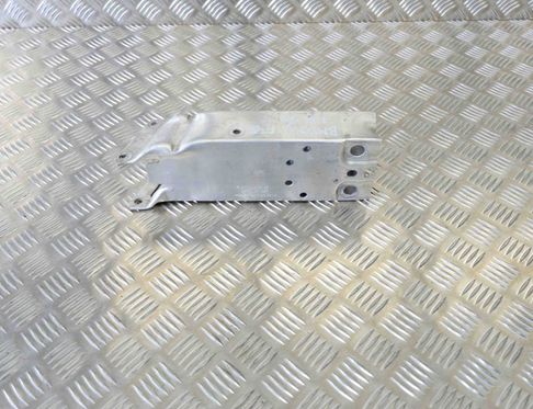 BMW X1 F48/F49 (2015-2023) Stötfångarförstärkningsförlängning höger sida 7406386 11244253