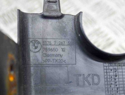 BMW 5 Series F10/F11 (2009-2017) Andra kroppsdelar 7267566 11513704