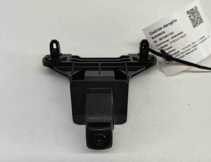 TOYOTA RAV4 5 generation (XA50) (2018-2024) Fram kamera 867C0-42010 27561763