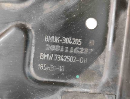 BMW X1 F48/F49 (2015-2023) Slam Panel Frame Kit 7434544,7342502,7374197,7342439,8058977,7406385 32001789