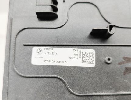 BMW 5 Series G30/G31 (2016-2023) Trim för mittkonsol 9383990 32931245