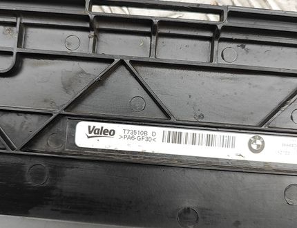 BMW 3 Series G20/G21/G28 (2018-2024) Slam Panel Ram Plast Trim 8666836 32956932