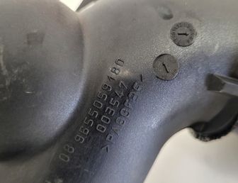 VOLVO V50 1 generation (2003-2012) Intercooler slangrör 9655059180 32983412