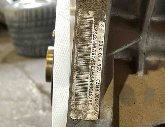 BMW 5 Series F10/F11 (2009-2017) Motor N55B30A 31229904