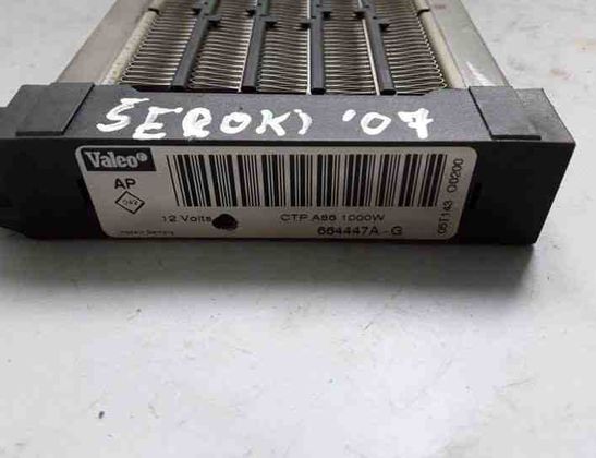 PEUGEOT 207 1 generation (2006-2009) Elektrisk kupévärmare radiator 664447AG,CTPA861000W 25519397