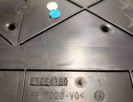 PEUGEOT 308 T9 (2013-2021) Säkringsdosa E1064160 30352643