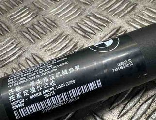 BMW X5 F15 (2013-2018) Höger baklucka gasfjäderben 7294469,C0AH25900,18202210 32414863