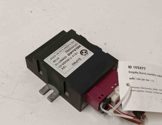 BMW 1 Series E81/E82/E87/E88 (2004-2013) Bränslepumpkontroll 1614718042601 28752442