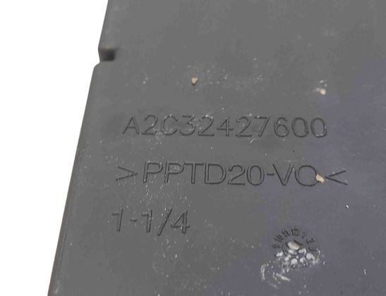 PEUGEOT 508 1 generation (2010-2020) Säkringsdosa A2C53383165 28821858