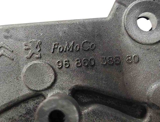 FORD Focus 2 generation (2004-2011) Oljepump 9686038880 30673476