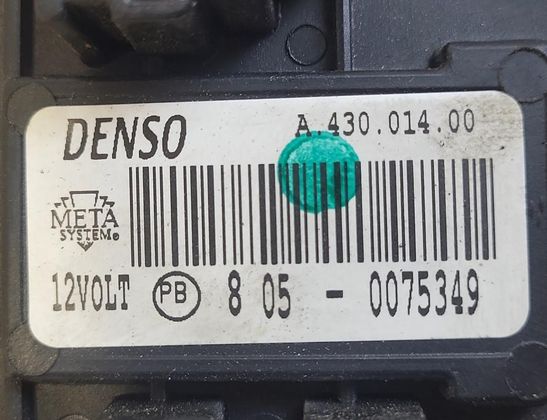 CITROËN C4 Picasso 1 generation (2006-2013) Blåsfläktrelä G17750C0 32785428