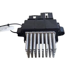 OPEL Insignia A (2008-2016) Blåsfläktrelä 13503201 32993901