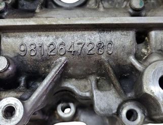 PEUGEOT 308 T9 (2013-2021) Ventilkåpan 9812647280 33004723