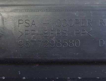 CITROËN C4 Picasso 2 generation (2013-2018) Vingekomplettering 9677298580 33015249