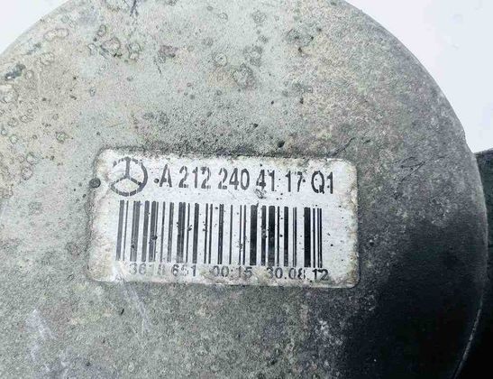 MERCEDES-BENZ C-Class W204/S204/C204 (2004-2015) Motorfäste fram 36186510,A2122404117 32735403