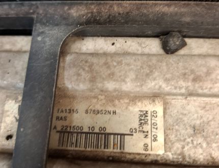 MERCEDES-BENZ S-Class W221 (2005-2013) Kylningsdelar A2215000203,A2215050141,A2215001000,A2215000254,A2215050155 32953921