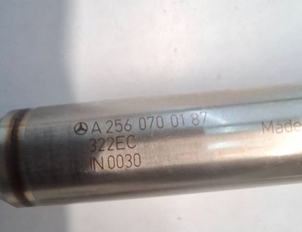 MERCEDES-BENZ E-Class W213/S213/C238/A238 (2016-2024) Vänster sida Bränsleskena A2760700400,A2760781245,A2560700187,A2760704195 32967074