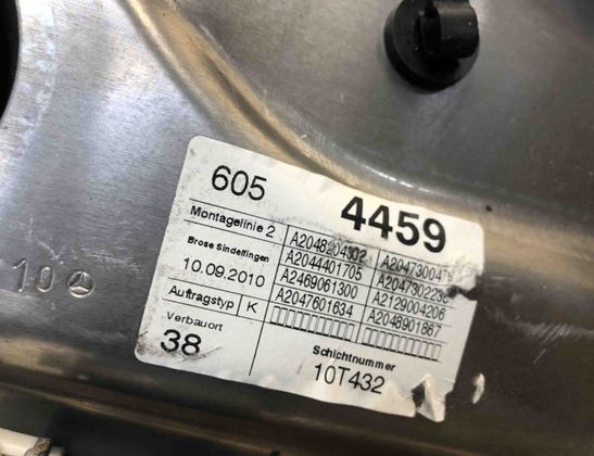 MERCEDES-BENZ C-Class W204/S204/C204 (2004-2015) Fönsterhiss för höger bakdörr 2048204302 14929739