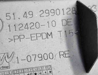 BMW X1 E84 (2009-2015) Baklucka Kåpa Trim 11242010,2990128,107900 32710603