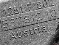 BMW X1 E84 (2009-2015) Motorkabelmatta AUSN18,53781210,2517802 32710638