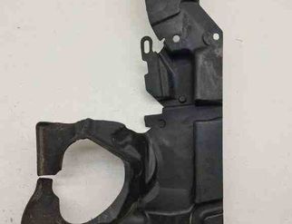 BMW X1 E84 (2009-2015) Annan hemlig panel 5171713711,7131711 32711026