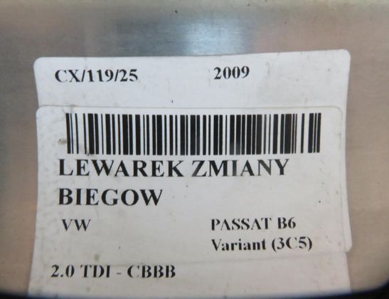 VOLKSWAGEN Passat B6 (2005-2010) Växlingsmekanism 3C0711049AG 32570653