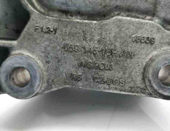 AUDI A7 C7/4G (2010-2020) Motorfäste på vänster sida 059145169AN,AISI9CU3 26434808