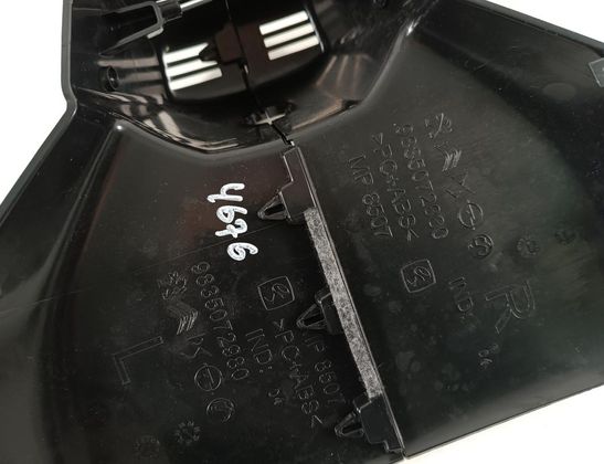 OPEL Astra L (2021-2023) Inredningsspegel 9835072880 33030357