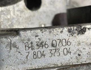 BMW X1 E84 (2009-2015) Gasspjällskropp 7804373,B13460706 32961363