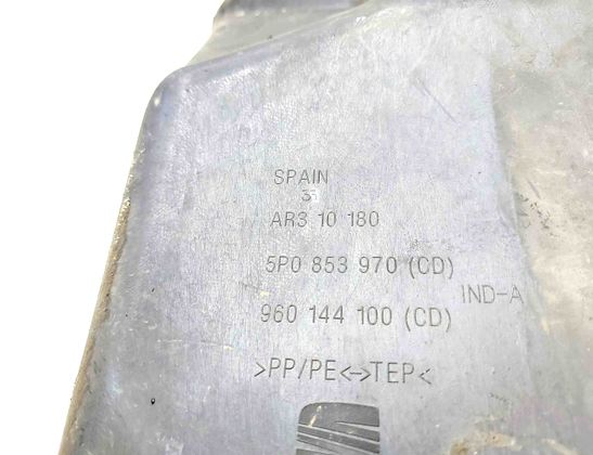 SEAT Altea 1 generation (2004-2013) Andra kroppsdelar 5P0853970 30156485