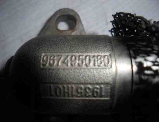 PEUGEOT 308 3 generation (2021-2023) EGR-rör 9674950180 32476763