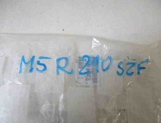 PEUGEOT 308 3 generation (2021-2023) Bränslepumpsrelä .8904WC 32492774