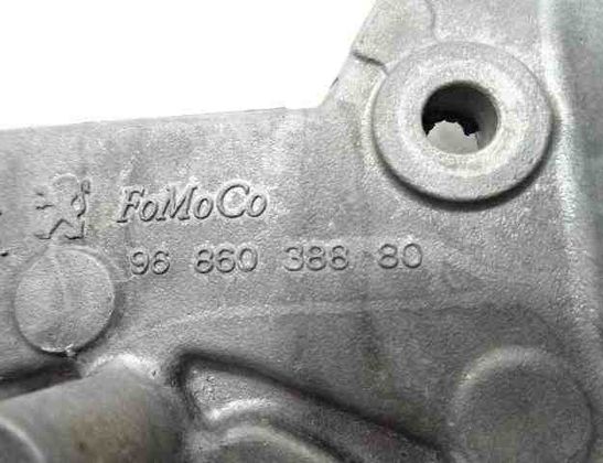 CITROËN Berlingo 2 generation (2008-2023) Oljepump 9686038880 32495649