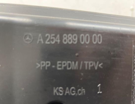 MERCEDES-BENZ GLC X254 (2022-2023) Vingekomplettering A2548890000 32982900