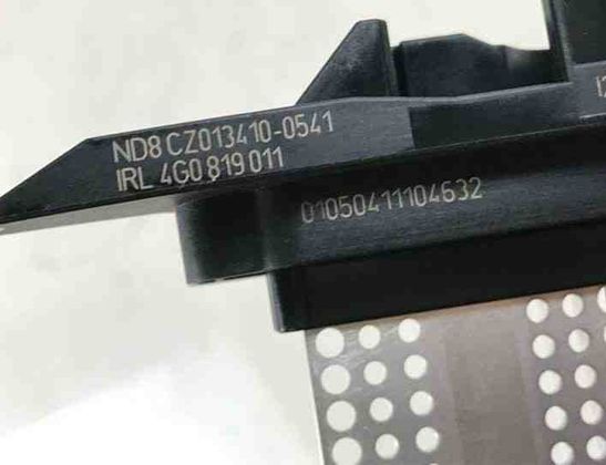 AUDI A6 C7/4G (2010-2020) Innervärmare Radiator 4G0819011 24562418