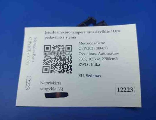 MERCEDES-BENZ C-Class W203/S203/CL203 (2000-2008) KARTA Sensor 0005422818 21208269