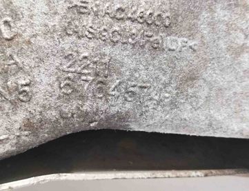 BMW 1 Series E81/E82/E87/E88 (2004-2013) Motorfäste höger sida 6764574 11284968