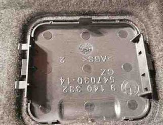 BMW 1 Series E81/E82/E87/E88 (2004-2013) Trunk Boot Matta 7059231,9140332 25733546