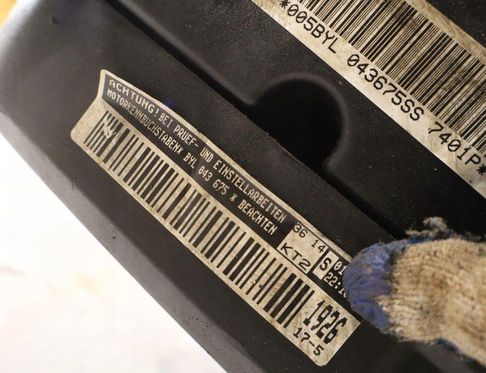 CHRYSLER Sebring 3 generation (2007-2010) Motor BYL 32899380