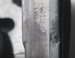 BMW 1 Series E81/E82/E87/E88 (2004-2013) Gasspjällskropp 32926606