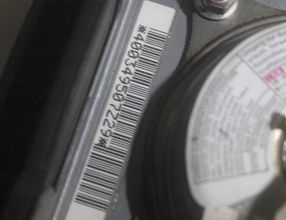 MITSUBISHI Outlander 2 generation (2005-2013) Krockkudde i ratten 32927829