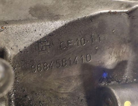 CITROËN DS4 1 generation (2010-2016) Växellåda 20MB26 32943574